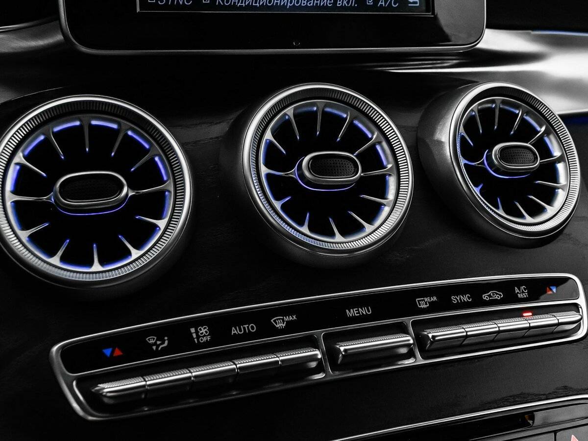 Мерседес-Бенц Ц-Класс б/у, 2016, Автоматическая. Фото: #23