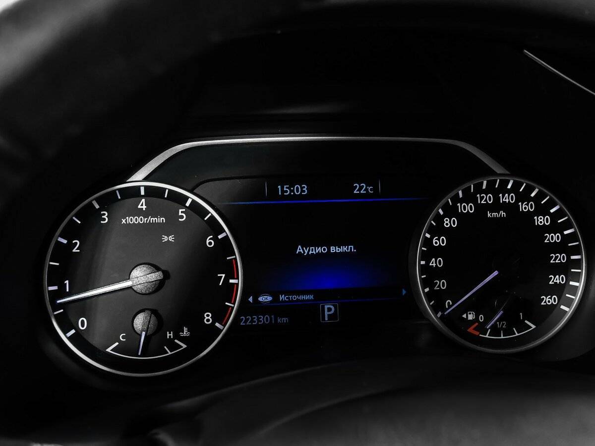 Nissan Murano б/у, 2016, Вариатор. Фото: #9