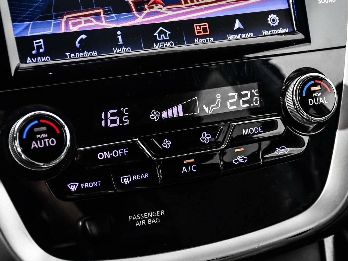 Nissan Murano б/у, 2016, Вариатор. Фото: #17