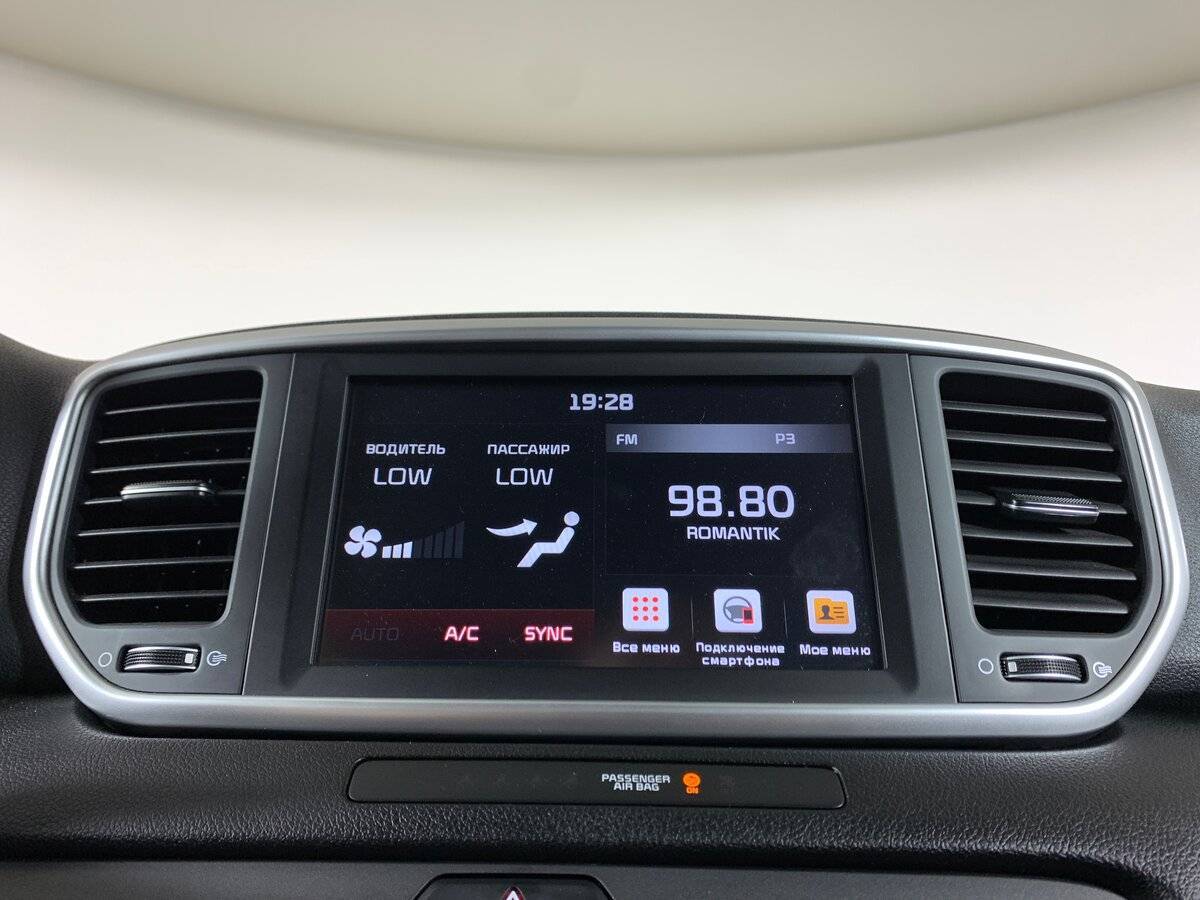 Киа Спортейдж б/у, 2020, Автоматическая. Фото: #14