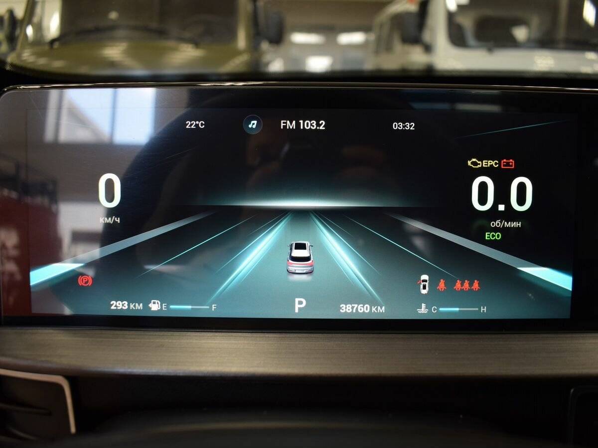 Чери Тигго 7 Про Макс б/у, 2023, Вариатор. Фото: #12