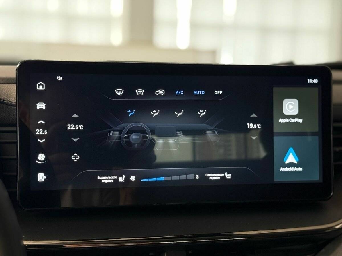 Хавал Ф7-икс б/у, 2023, Роботизированная. Фото: #28