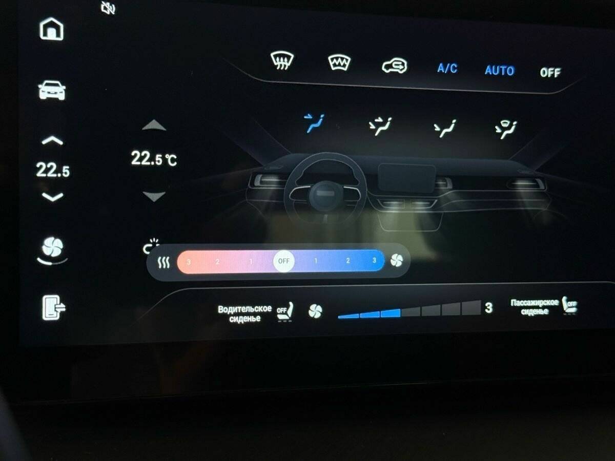 Хавал Ф7-икс б/у, 2023, Роботизированная. Фото: #29