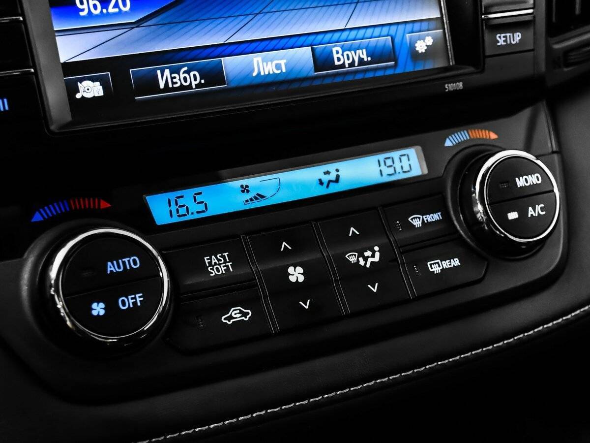 Тойота Рав4 б/у, 2017, Вариатор. Фото: #18