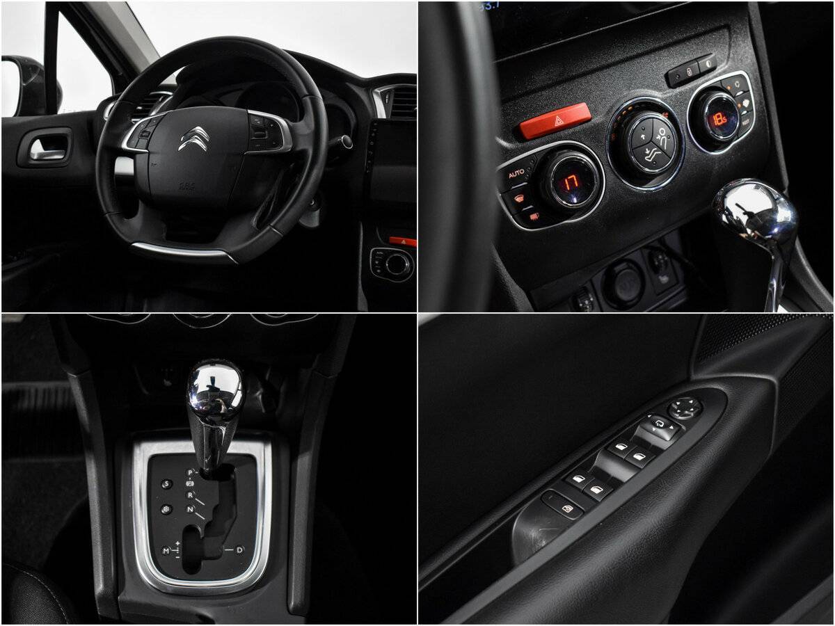 Ситроен Ц4 б/у, 2015, Автоматическая. Фото: #15