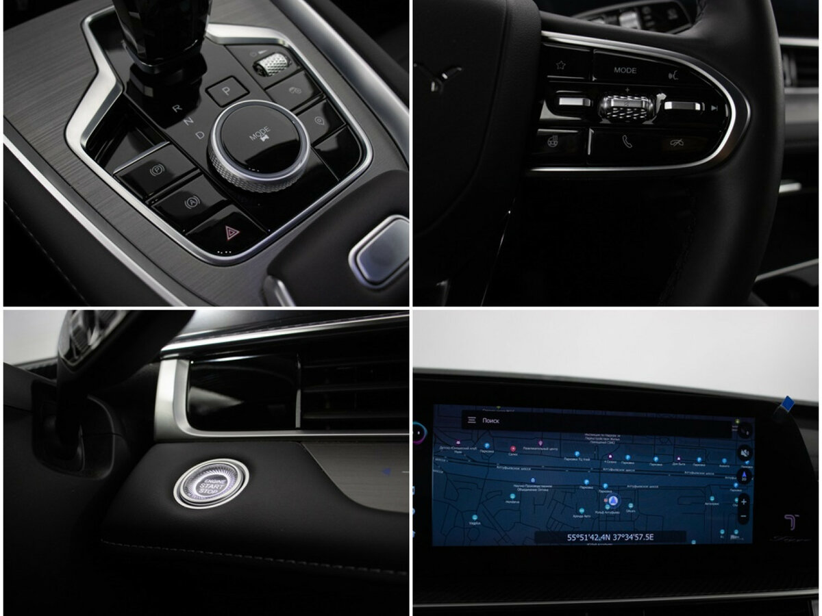 Chery Tiggo 7 Pro Max б/у, 2024, Роботизированная. Фото: #16