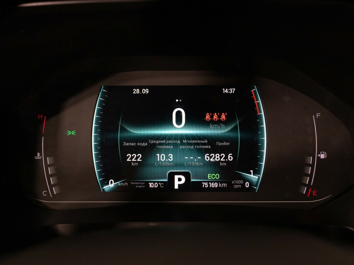 Чери Тигго 7 Про б/у, 2022, Вариатор. Фото: #11