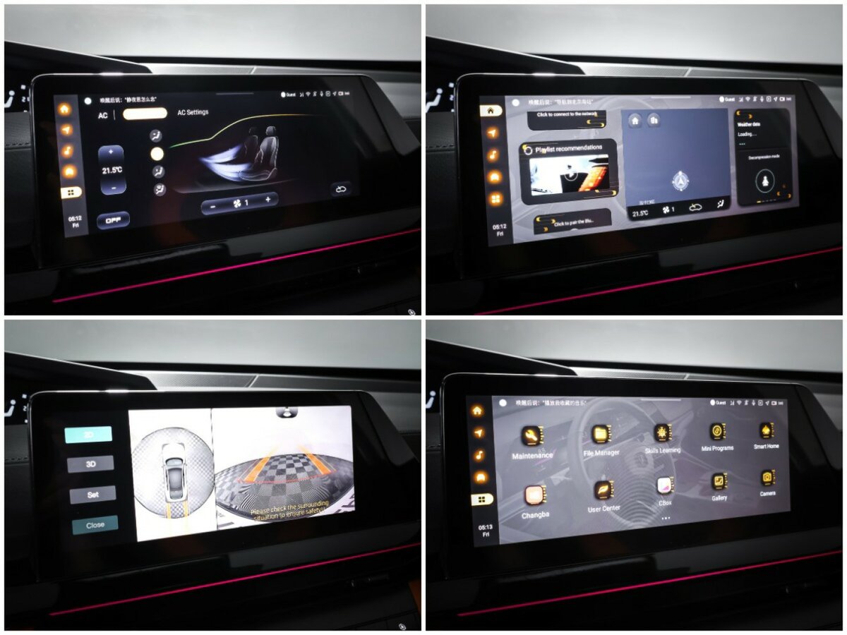 Чанган УНИ-В б/у, 2023, Роботизированная. Фото: #16