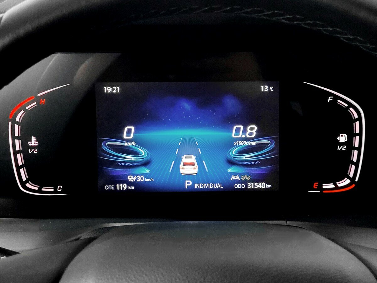 Чанган CS75 Plus б/у, 2023, Автоматическая. Фото: #5