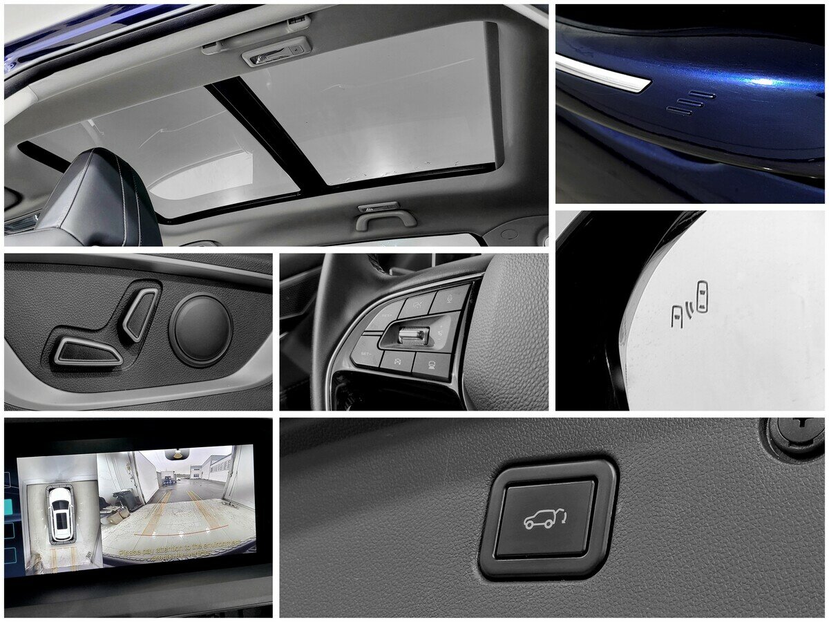 Чанган CS75 Plus б/у, 2023, Автоматическая. Фото: #8