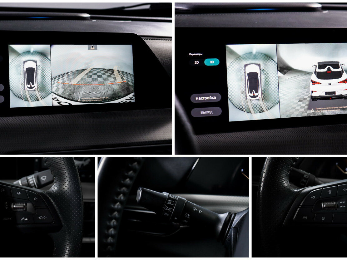 Changan UNI-T б/у, 2023, Роботизированная. Фото: #13