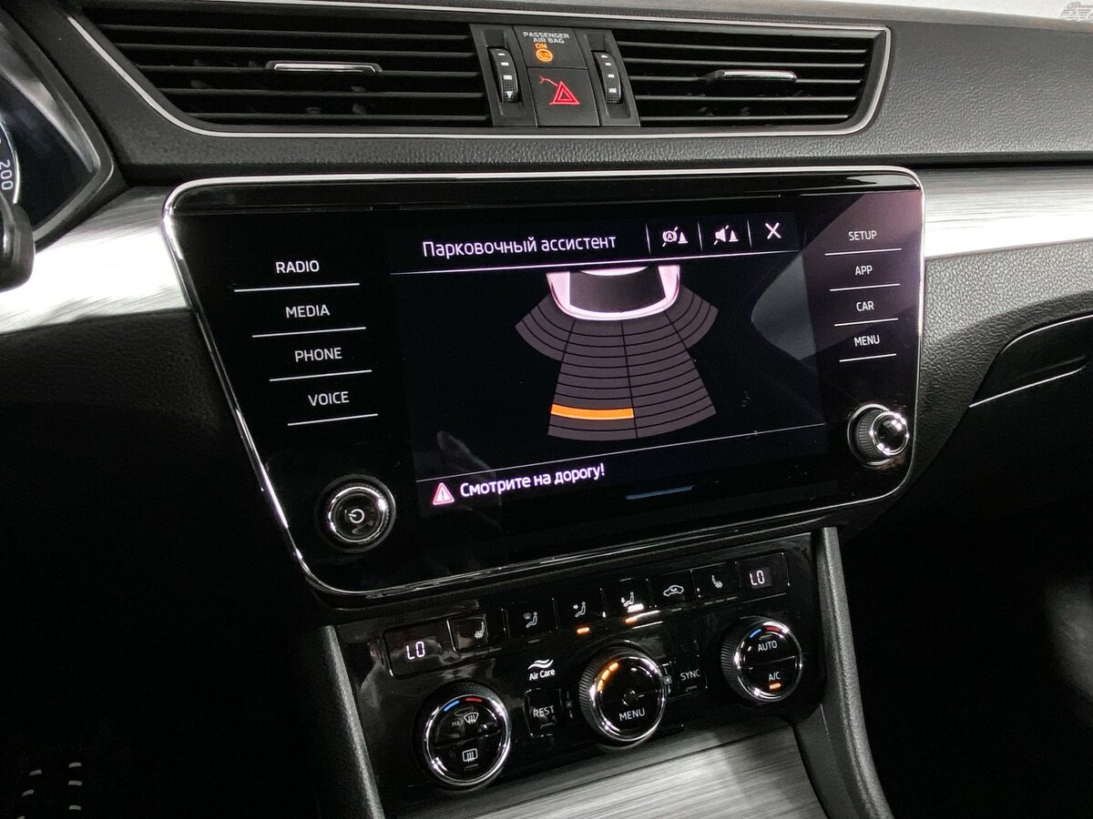 Skoda Superb б/у, 2020, Роботизированная. Фото: #12