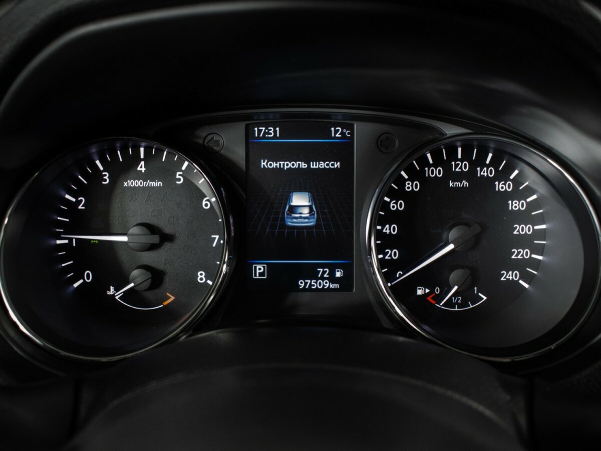 Ниссан Икс-Трейл б/у, 2021, Вариатор. Фото: #10