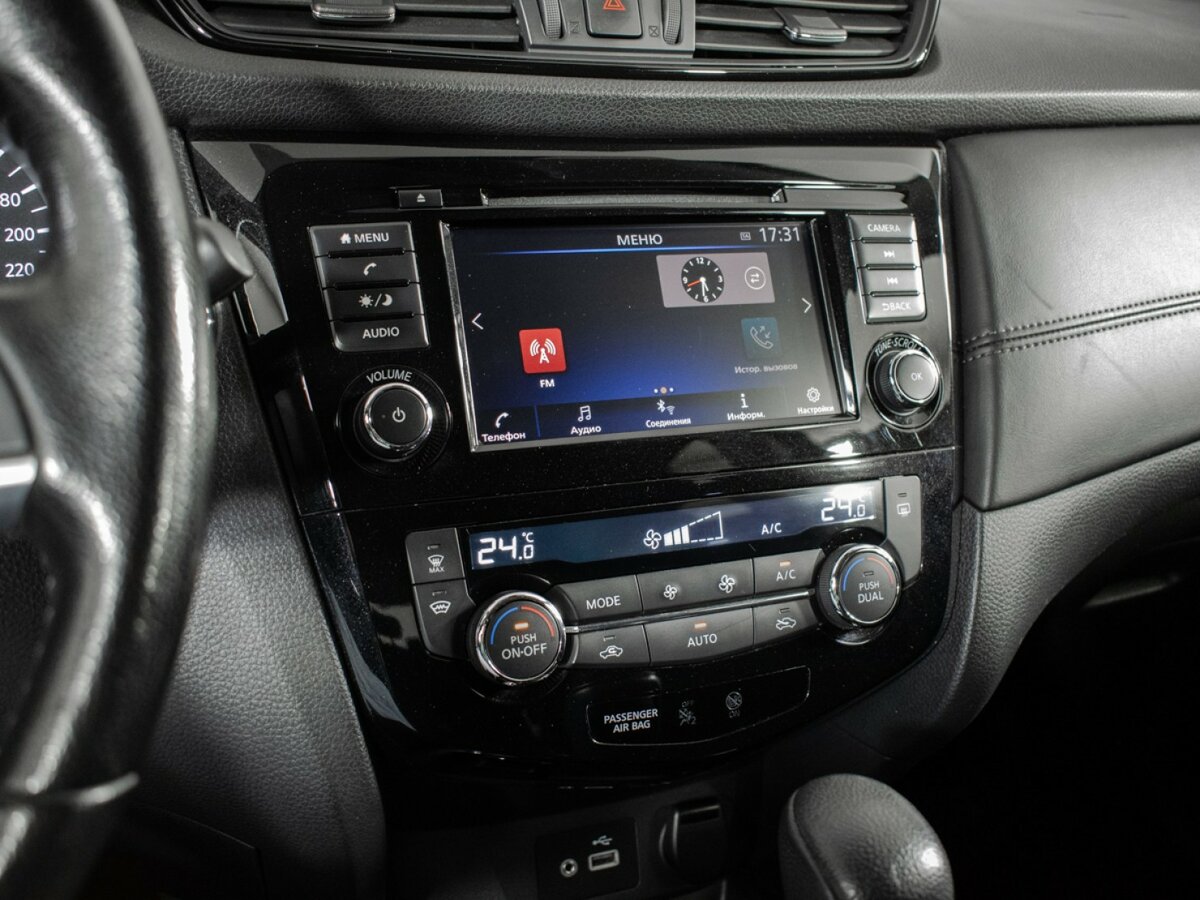 Ниссан Икс-Трейл б/у, 2021, Вариатор. Фото: #12