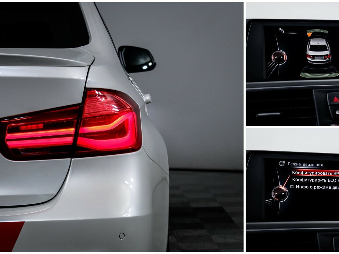 БМВ 3 серии б/у, 2016, Автоматическая. Фото: #16