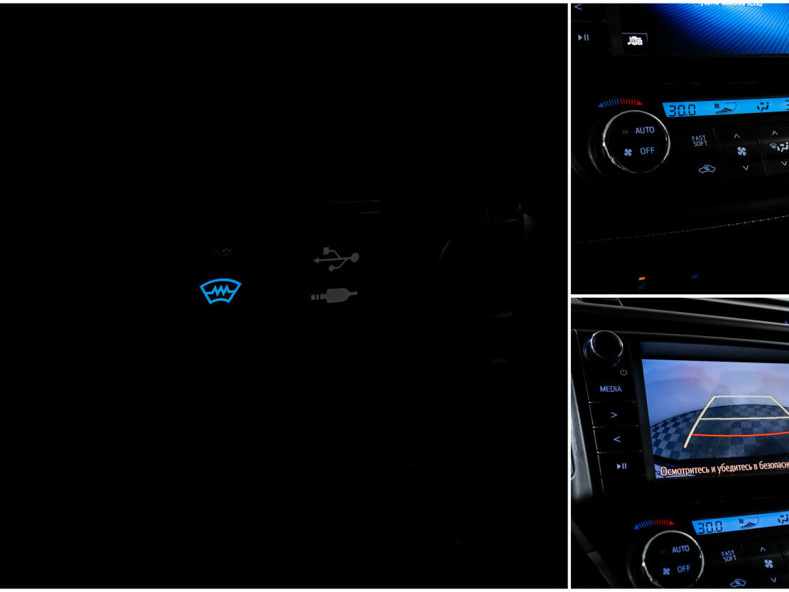 Тойота Рав4 б/у, 2019, Вариатор. Фото: #18