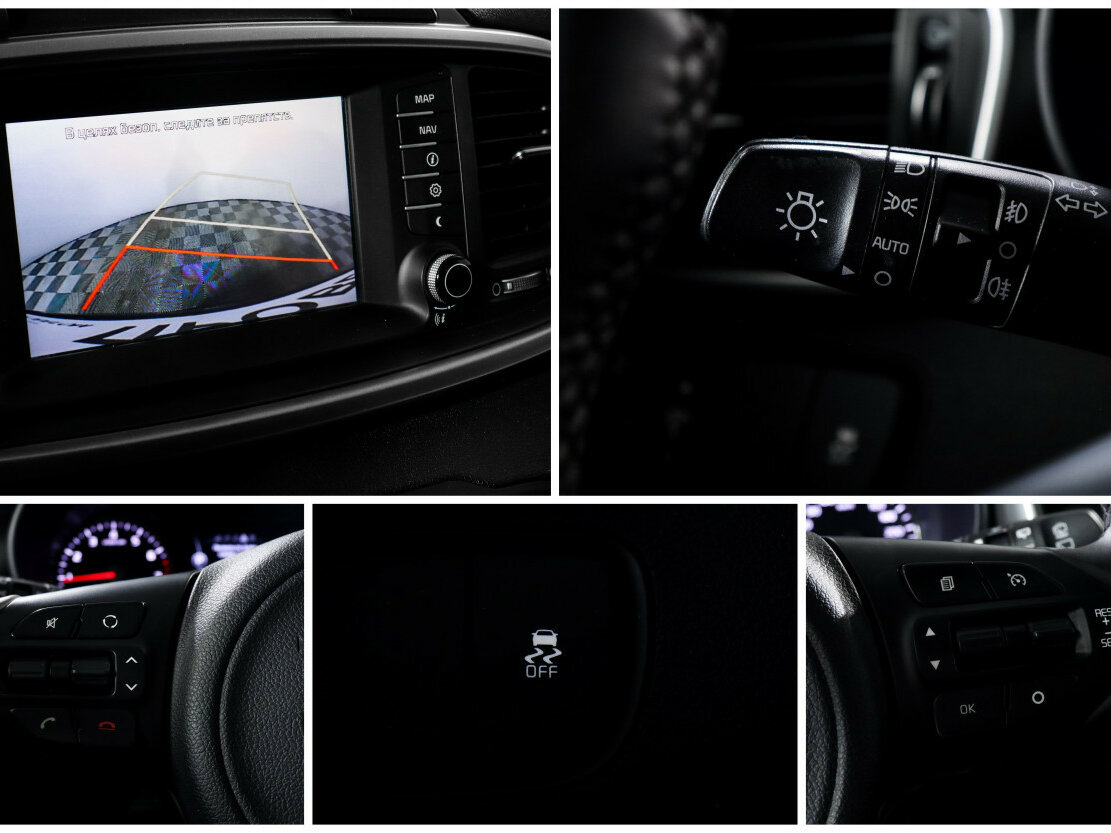 Киа Соренто б/у, 2017, Автоматическая. Фото: #14