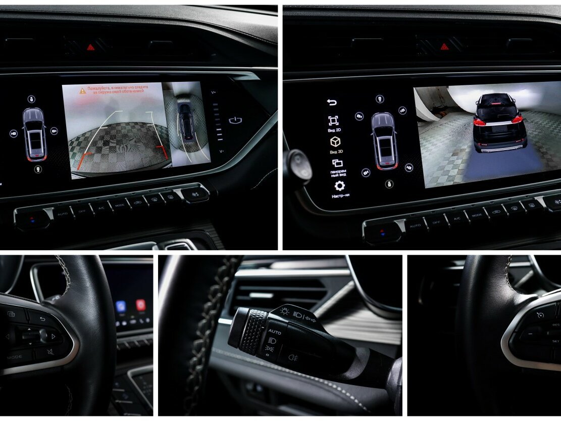 Belgee X70 б/у, 2024, Роботизированная. Фото: #14