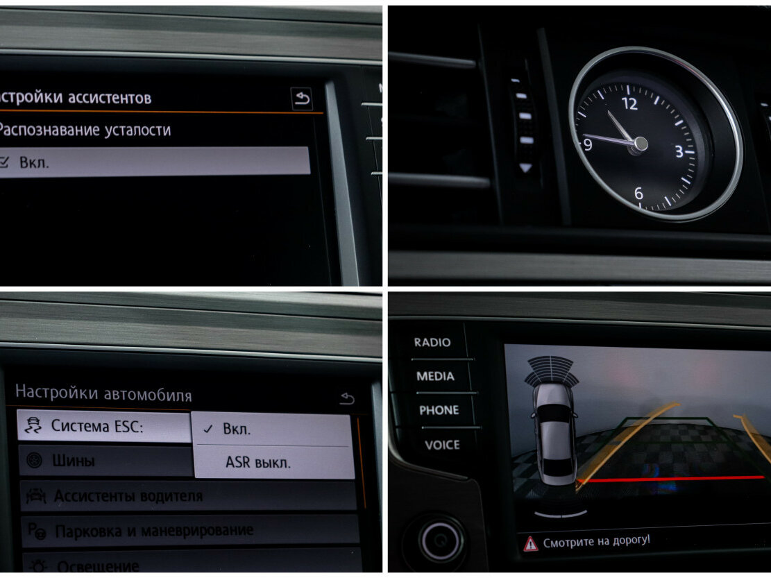 Фольксваген Пассат б/у, 2016, Роботизированная. Фото: #14