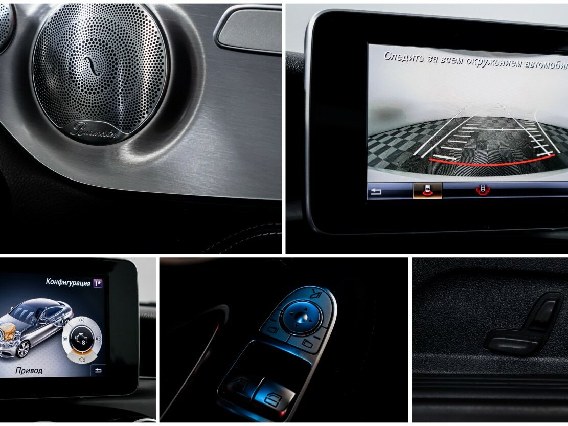 Mercedes-Benz C-Класс б/у, 2018, Автоматическая. Фото: #20