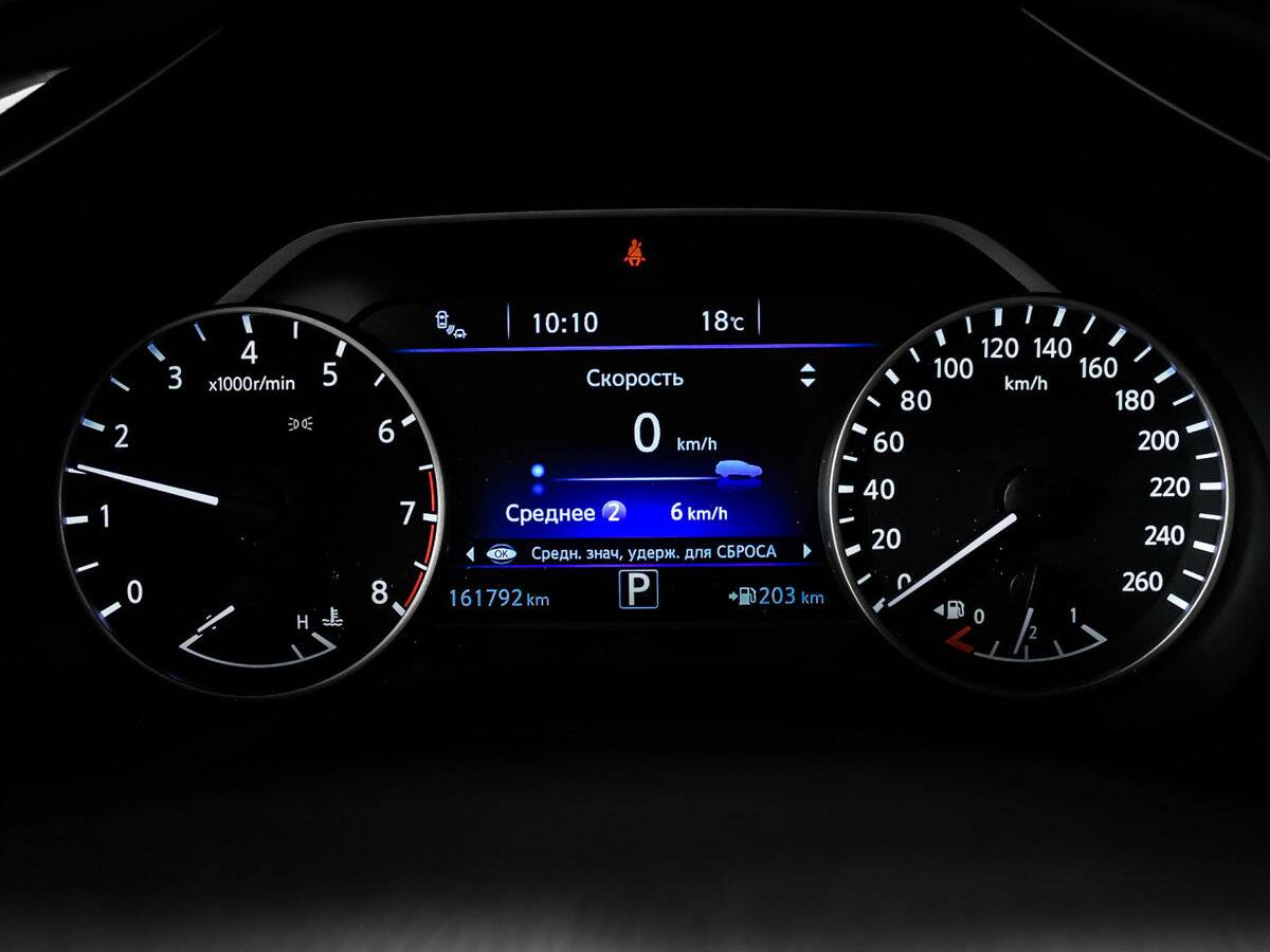 Nissan Murano б/у, 2018, Вариатор. Фото: #8