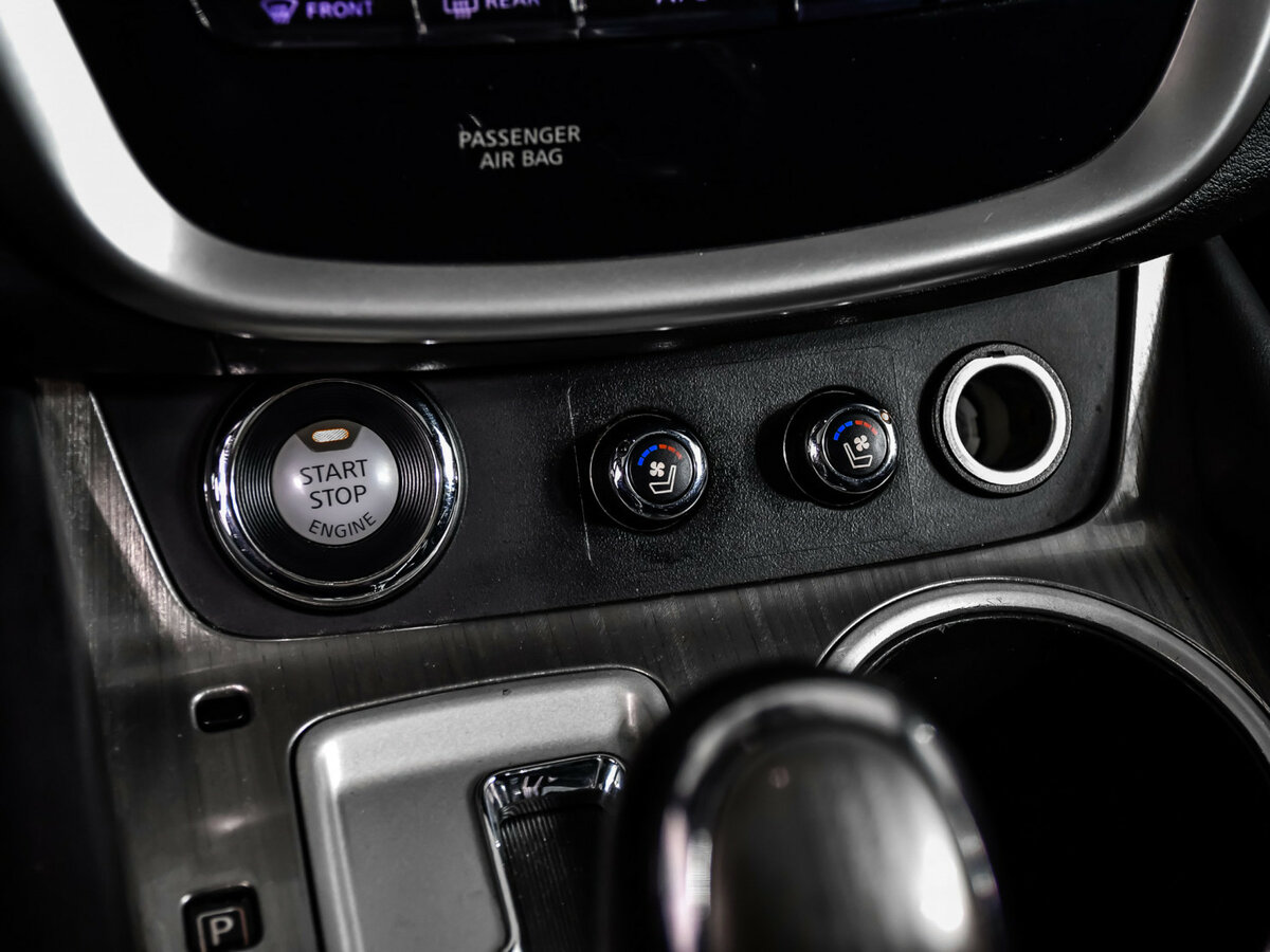 Nissan Murano б/у, 2018, Вариатор. Фото: #20