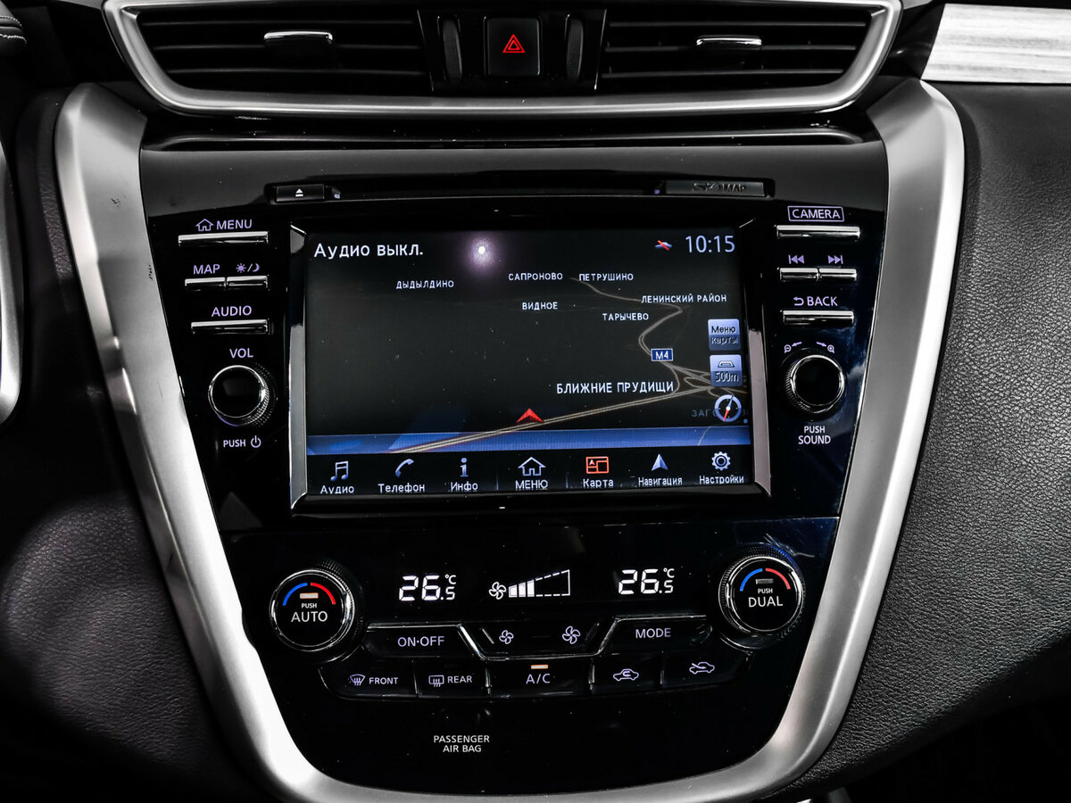 Nissan Murano б/у, 2018, Вариатор. Фото: #21