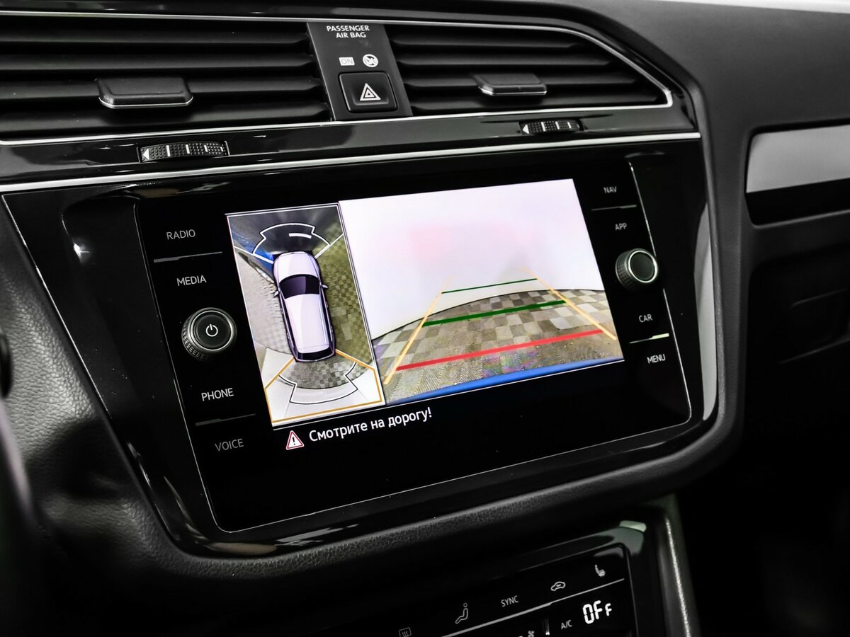 Volkswagen Tiguan б/у, 2020, Роботизированная. Фото: #13