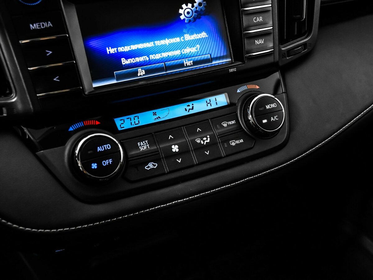 Тойота Рав4 б/у, 2016, Вариатор. Фото: #16