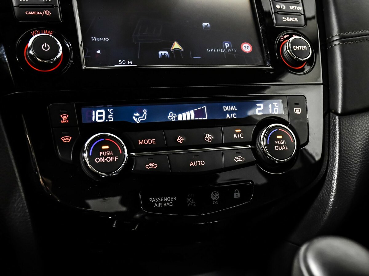 Ниссан Кашкай б/у, 2020, Вариатор. Фото: #16