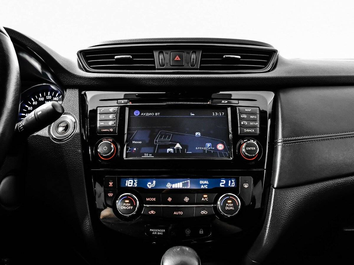 Ниссан Кашкай б/у, 2020, Вариатор. Фото: #18