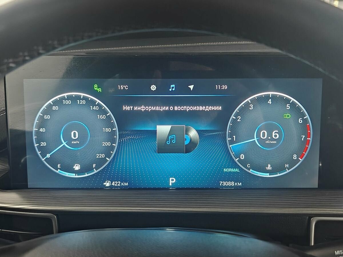 Чери Тигго 8 Про Макс б/у, 2022, Роботизированная. Фото: #13