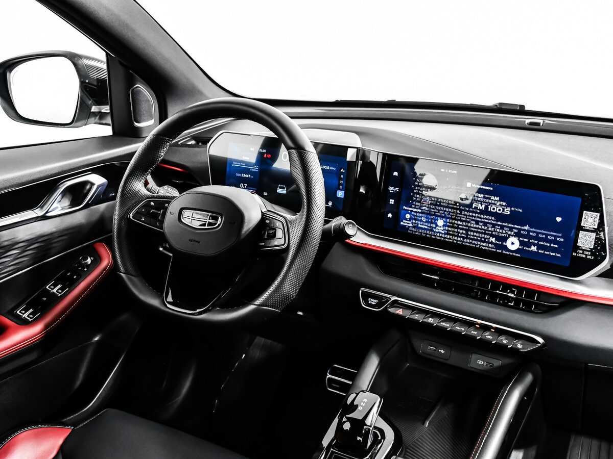 Geely Coolray б/у, 2024, Роботизированная. Фото: #8