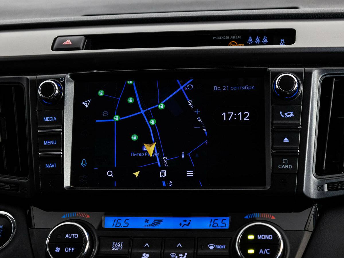 Тойота Рав4 б/у, 2019, Вариатор. Фото: #10