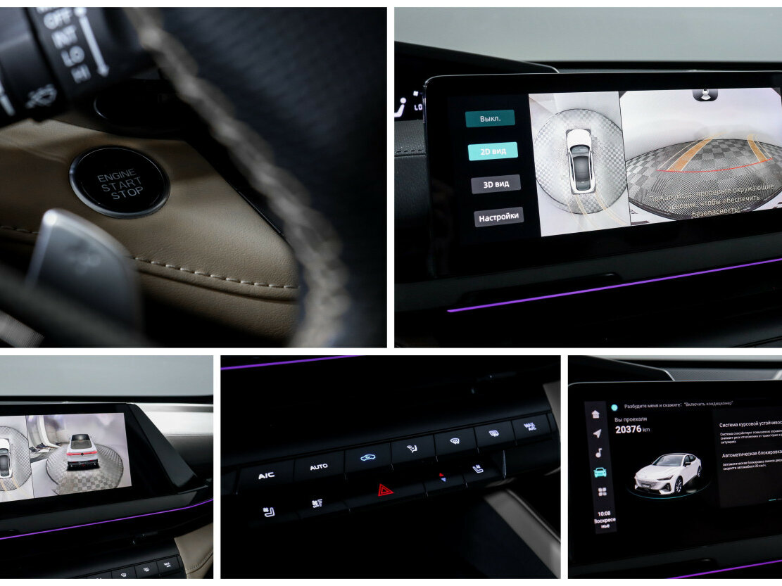 Чанган УНИ-В б/у, 2023, Роботизированная. Фото: #15