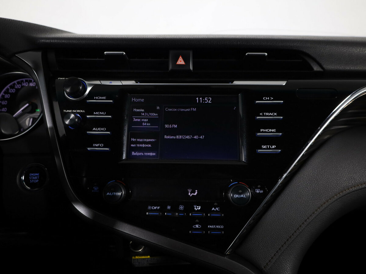 Тойота Камри б/у, 2021, Автоматическая. Фото: #15