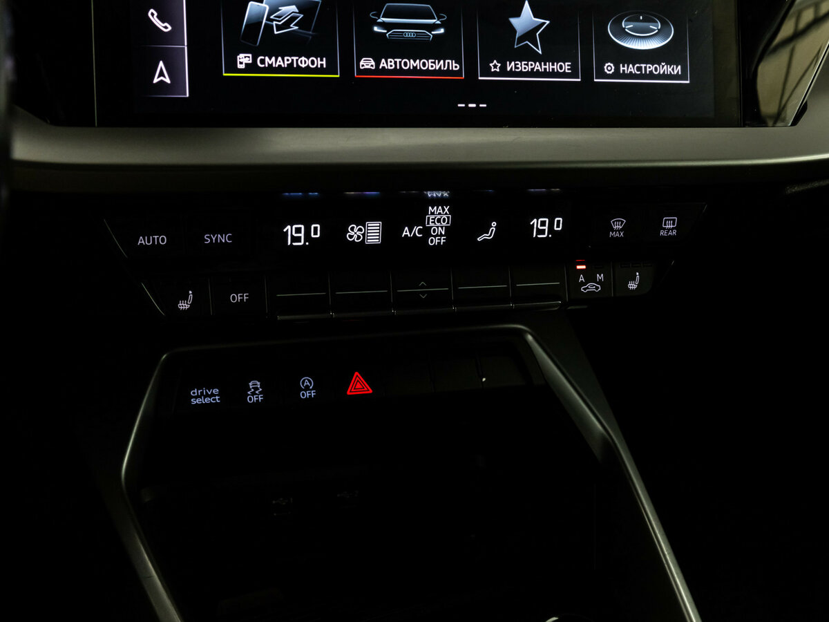 Ауди А3 б/у, 2021, Роботизированная. Фото: #12