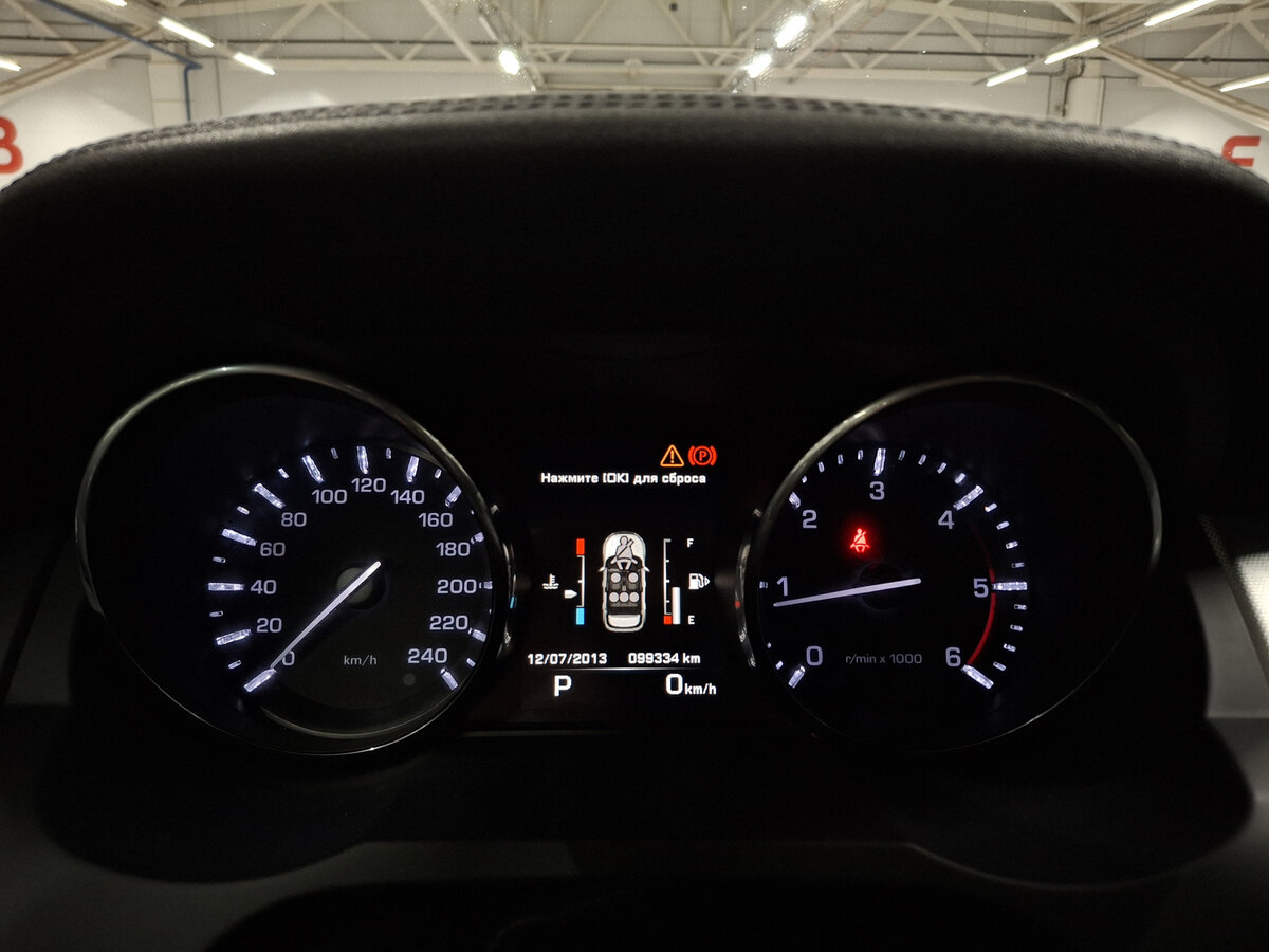 Land Rover Range Rover Evoque б/у, 2015, Автоматическая. Фото: #12