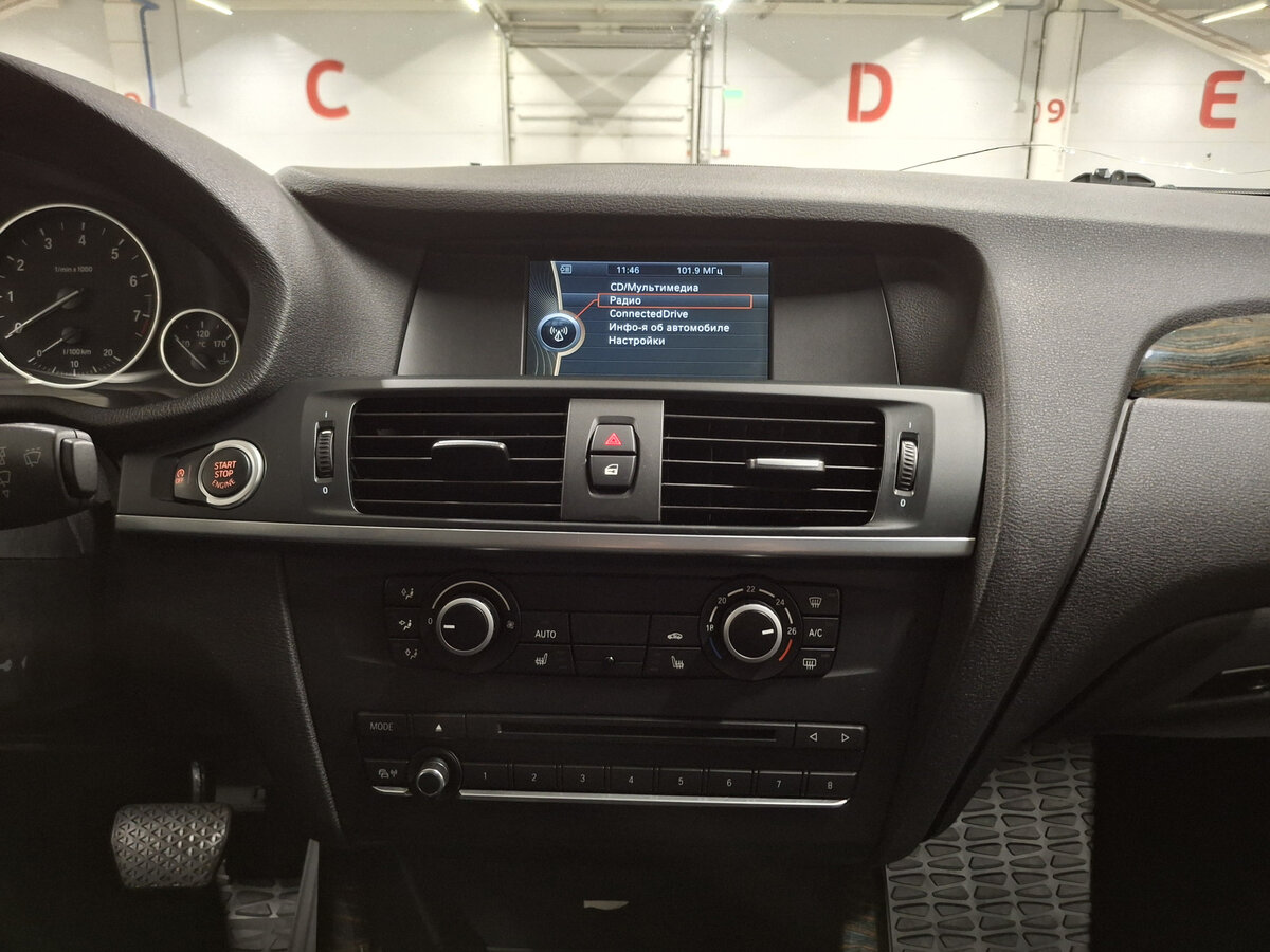 БМВ Икс3 б/у, 2014, Автоматическая. Фото: #14