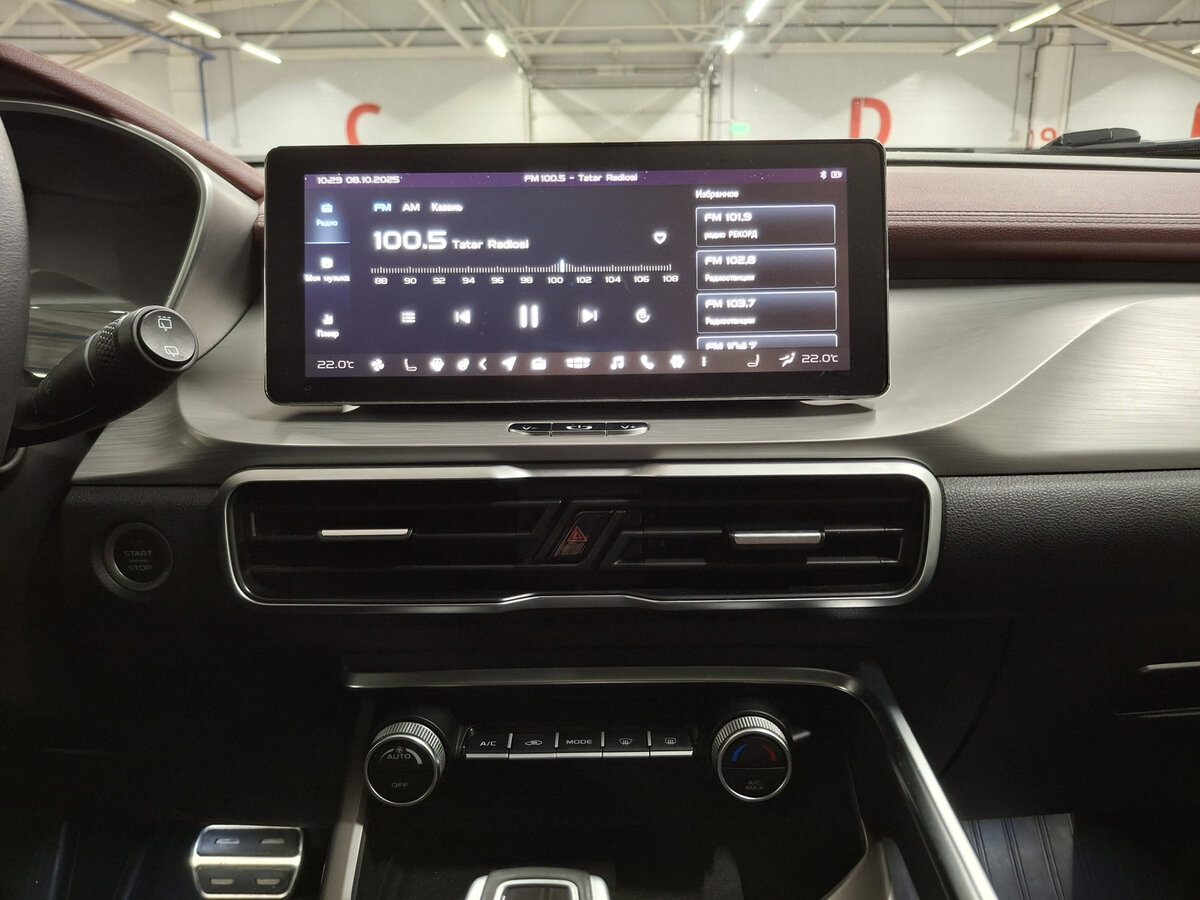 Джили Кулрэй б/у, 2020, Роботизированная. Фото: #14