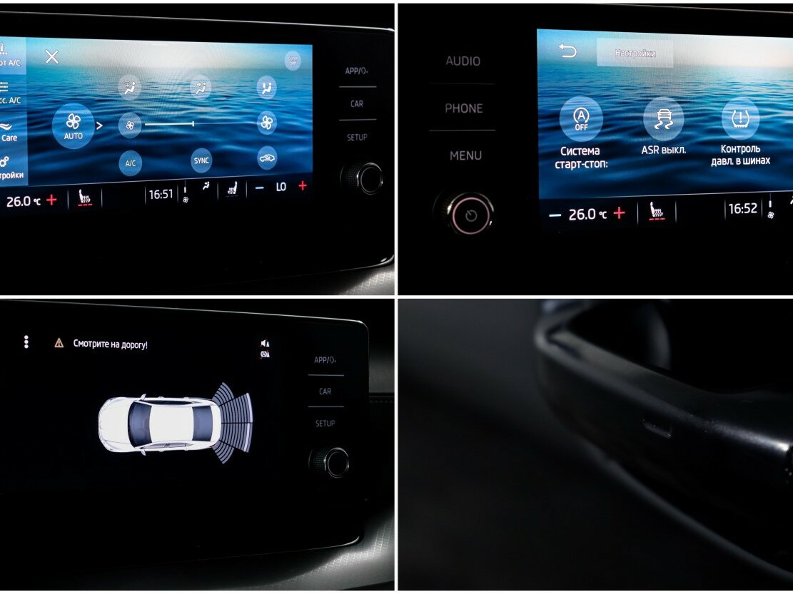 Шкода Октавия б/у, 2020, Роботизированная. Фото: #13