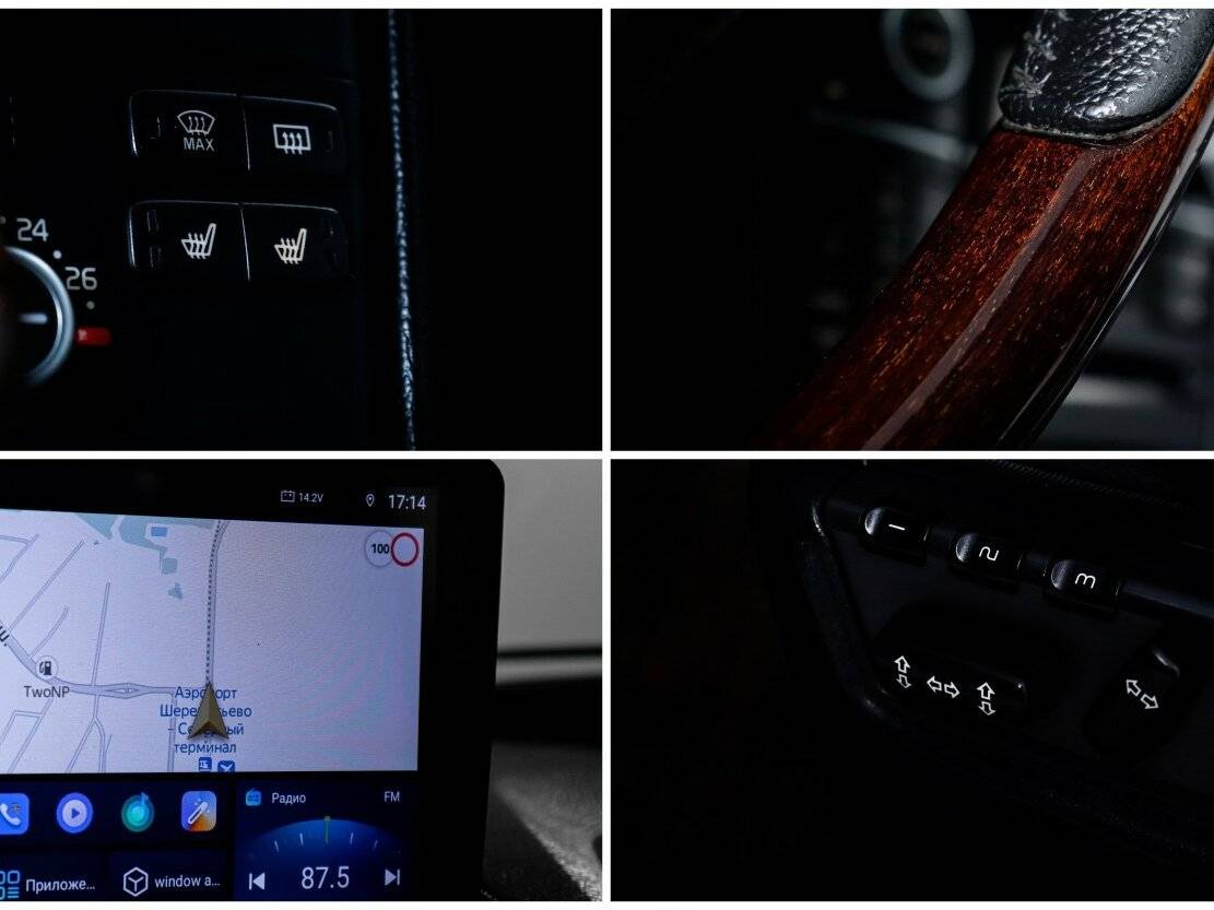 Volvo XC90 б/у, 2012, Автоматическая. Фото: #14