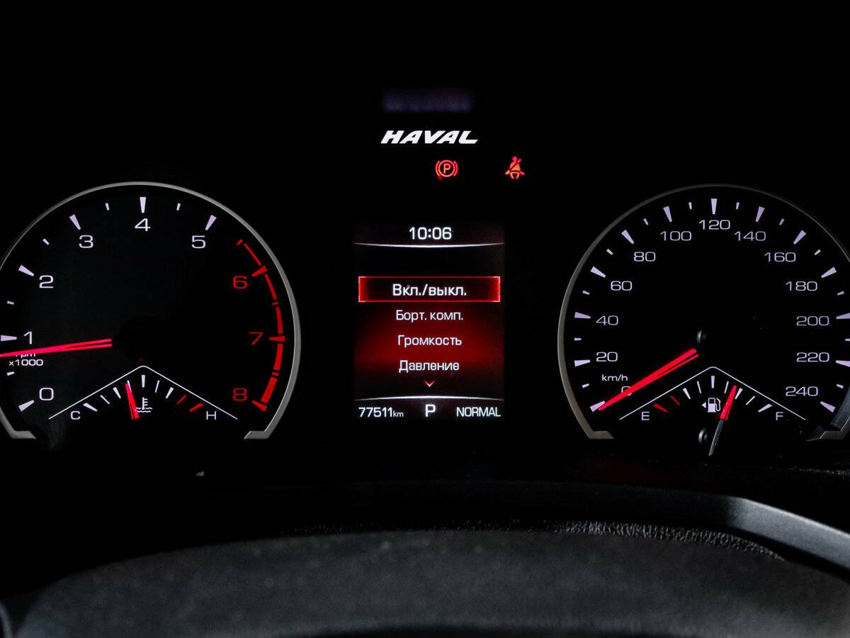Хавал Ф7 б/у, 2019, Роботизированная. Фото: #10