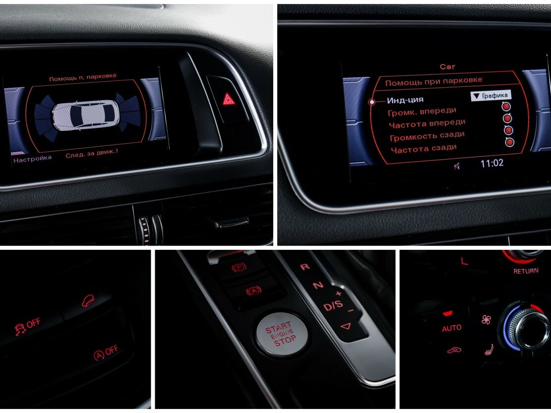 Ауди К5 б/у, 2015, Автоматическая. Фото: #13