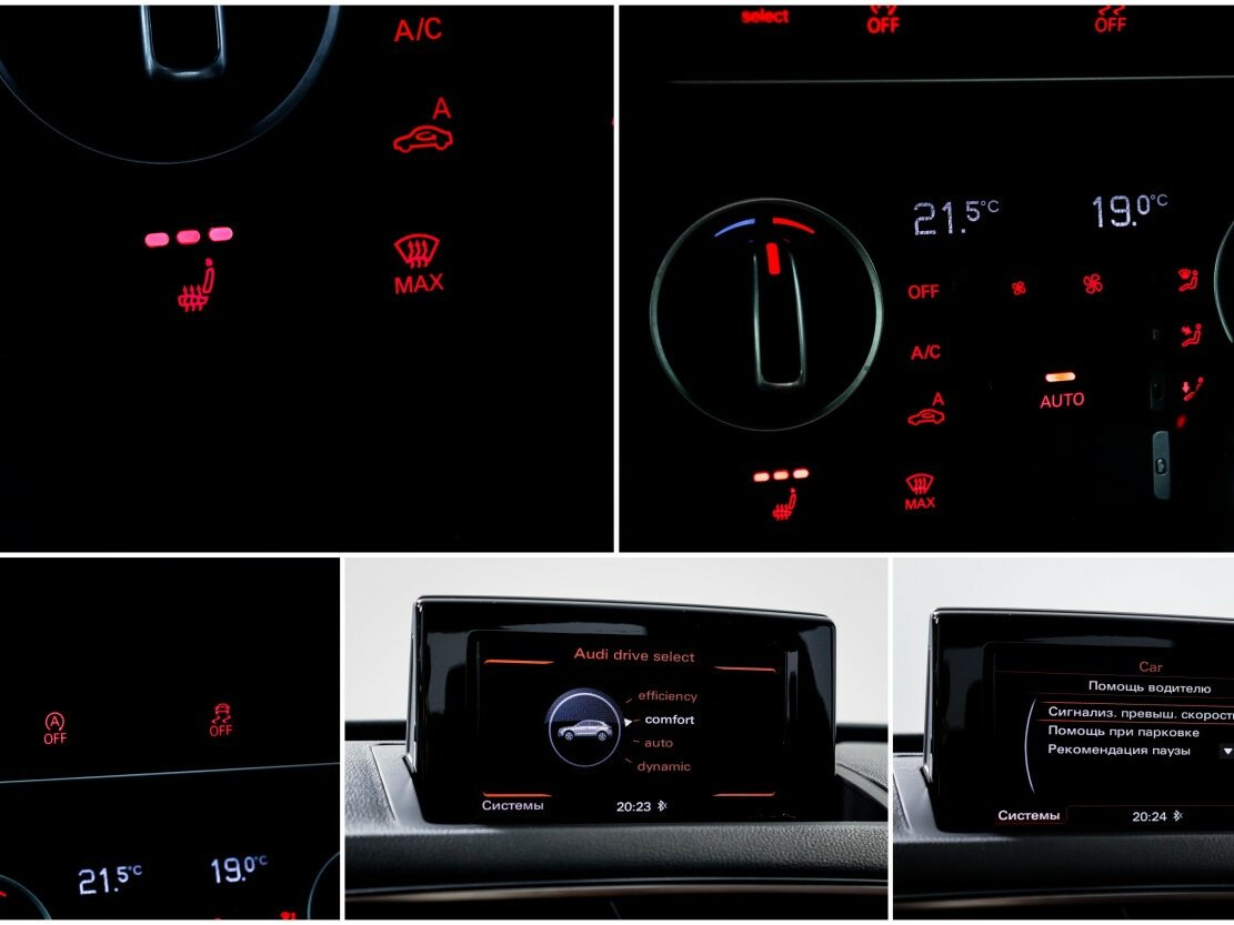 Ауди К3 б/у, 2015, Роботизированная. Фото: #12