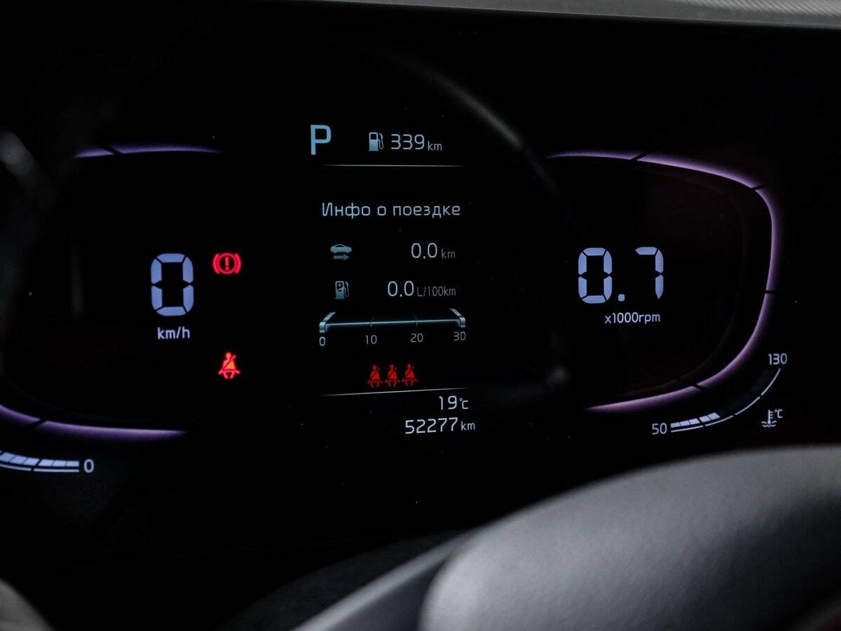 Kia Sportage б/у, 2022, Автоматическая. Фото: #10