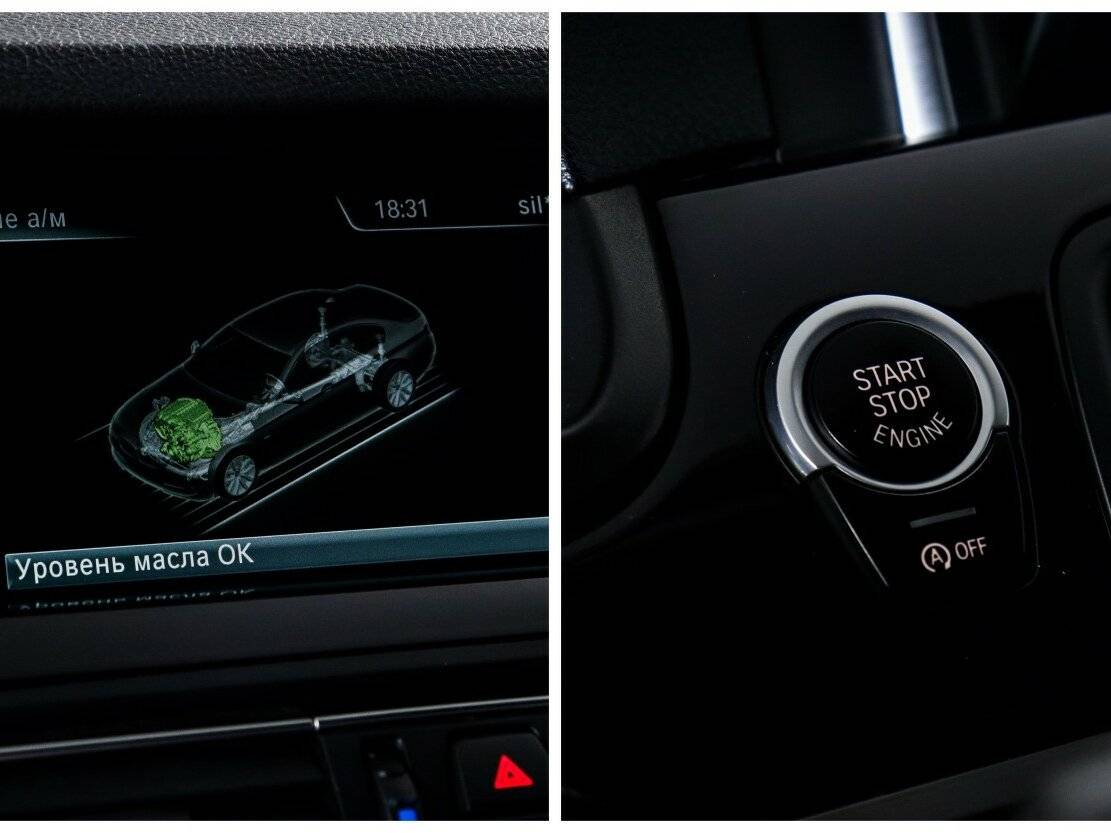 БМВ 5 серии б/у, 2014, Автоматическая. Фото: #11