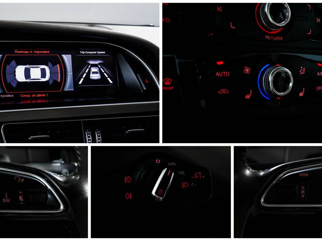 Ауди А5 б/у, 2014, Роботизированная. Фото: #14