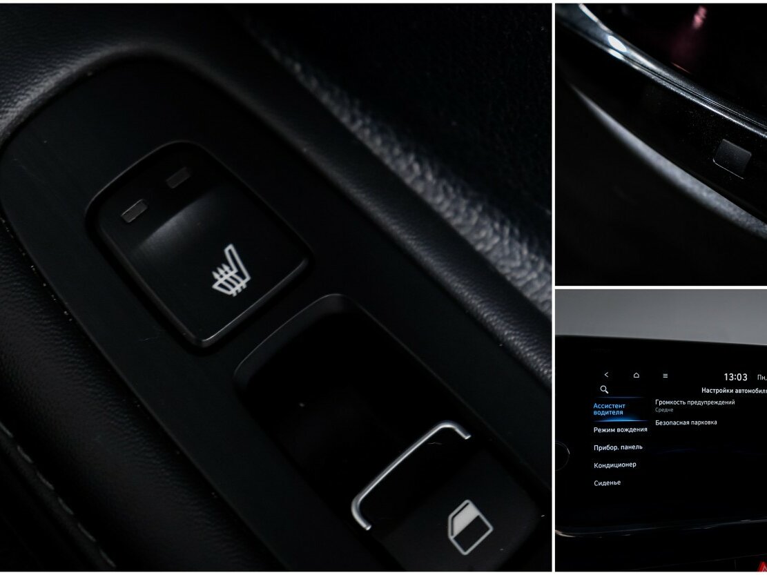 Hyundai Sonata б/у, 2022, Автоматическая. Фото: #18