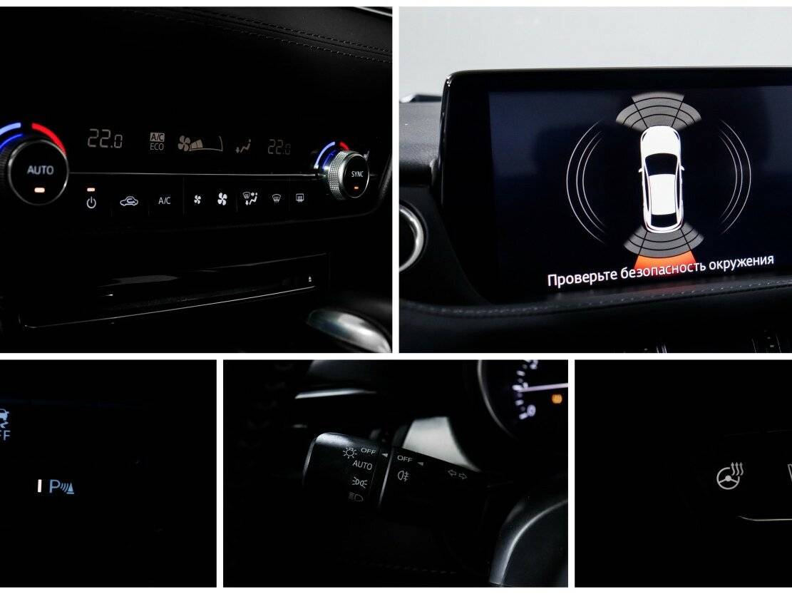 Мазда 6 б/у, 2021, Автоматическая. Фото: #12